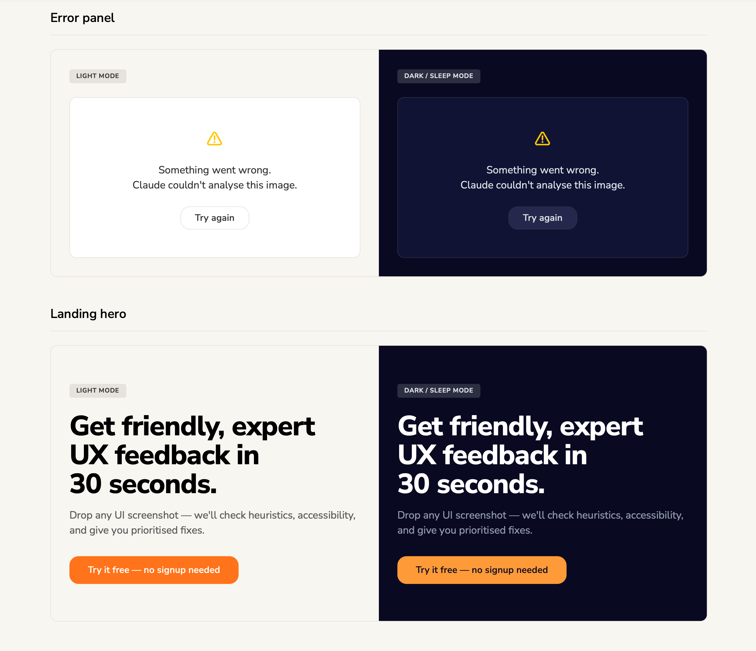 Error panel and landing hero components